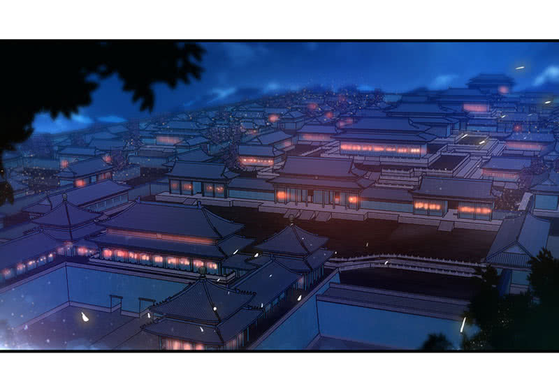 Nine Sun God King Ch. 1 第4页