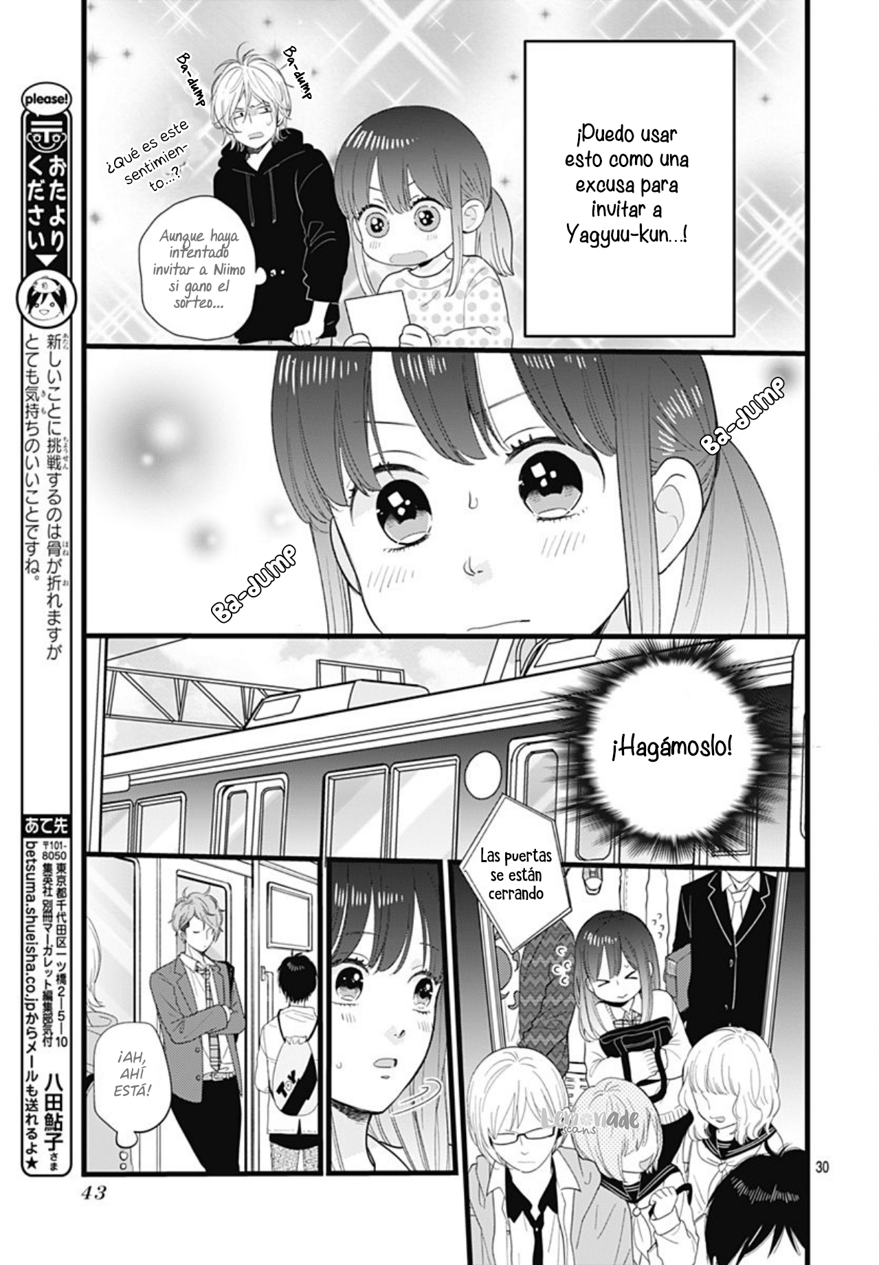 Ima Koi: Now I'm in Love Yagyuu-kun 第32页