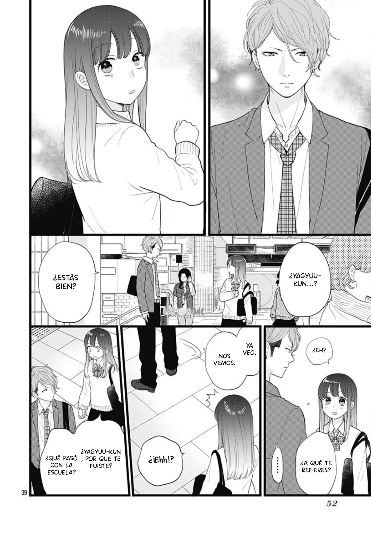 Ima Koi: Now I'm in Love Yagyuu-kun 第41页