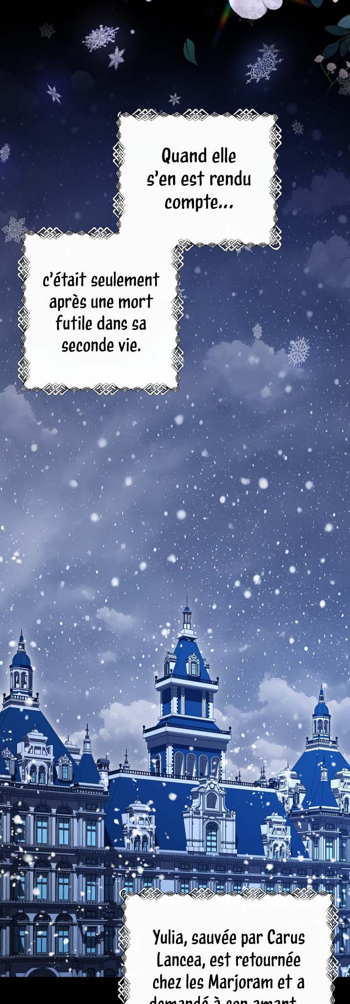 The Wicked Ladies-in-Waiting Ch. 2 第12页