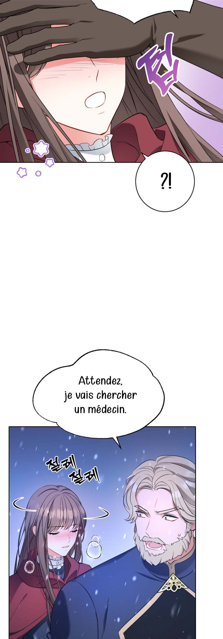 The Wicked Ladies-in-Waiting Ch. 2 第37页