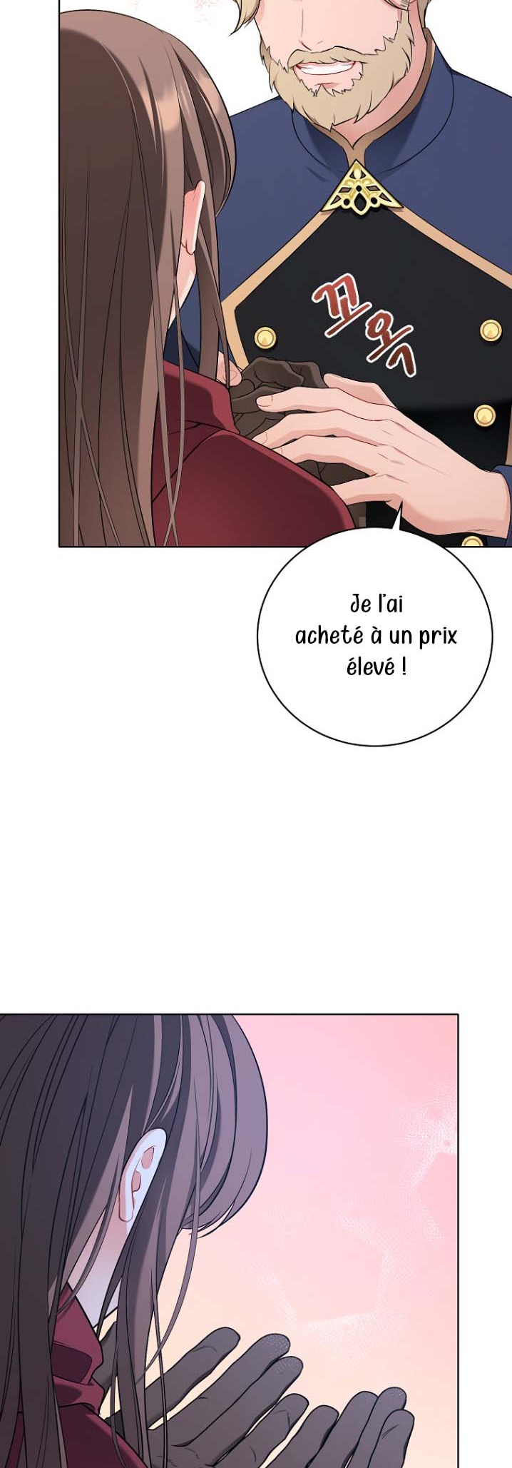 The Wicked Ladies-in-Waiting Ch. 2 第41页