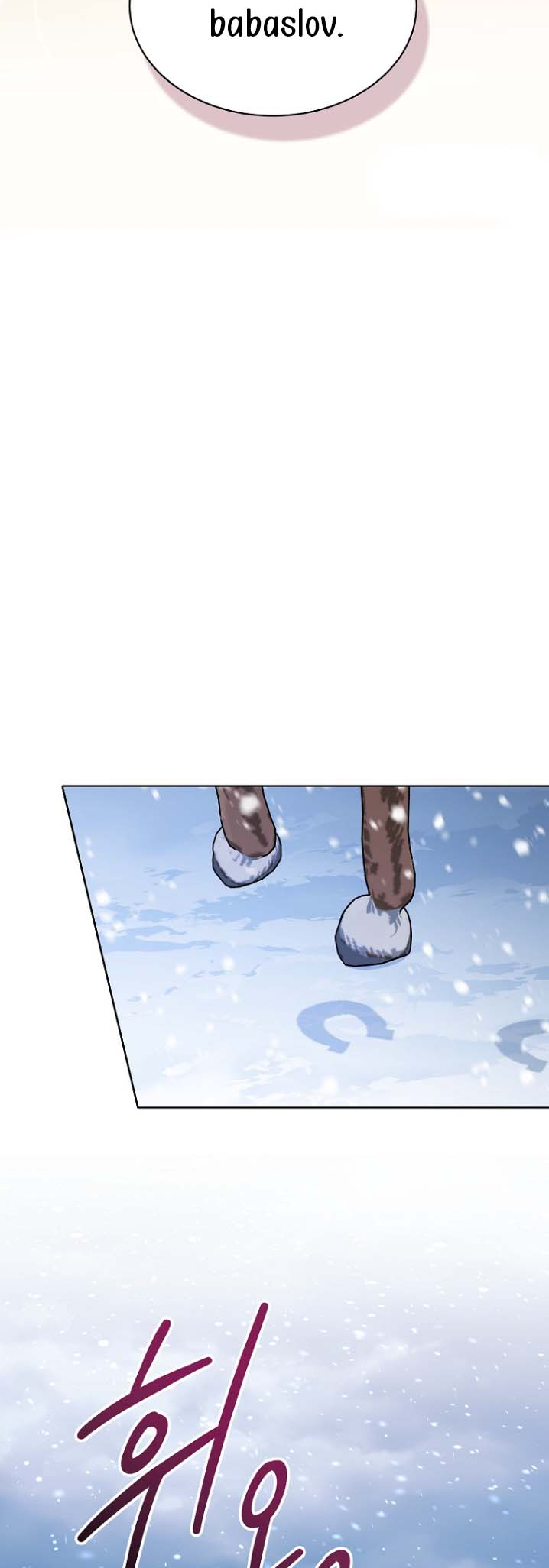 The Wicked Ladies-in-Waiting Ch. 2 第45页