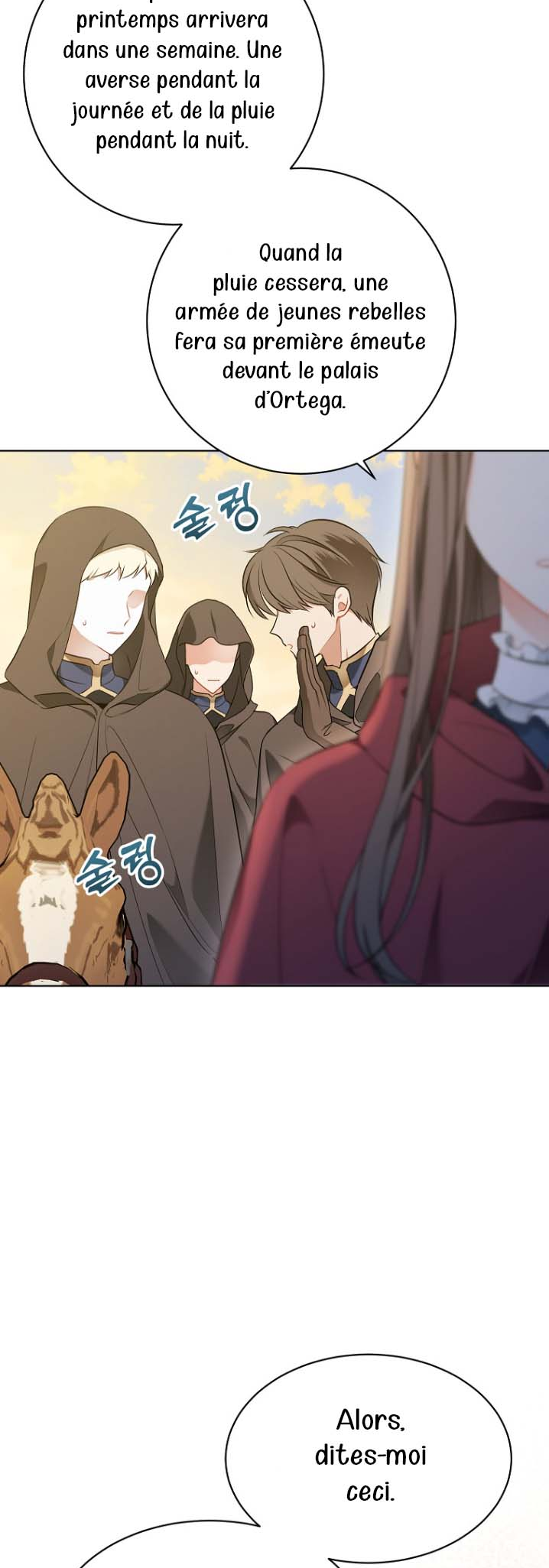 The Wicked Ladies-in-Waiting Ch. 2 第55页