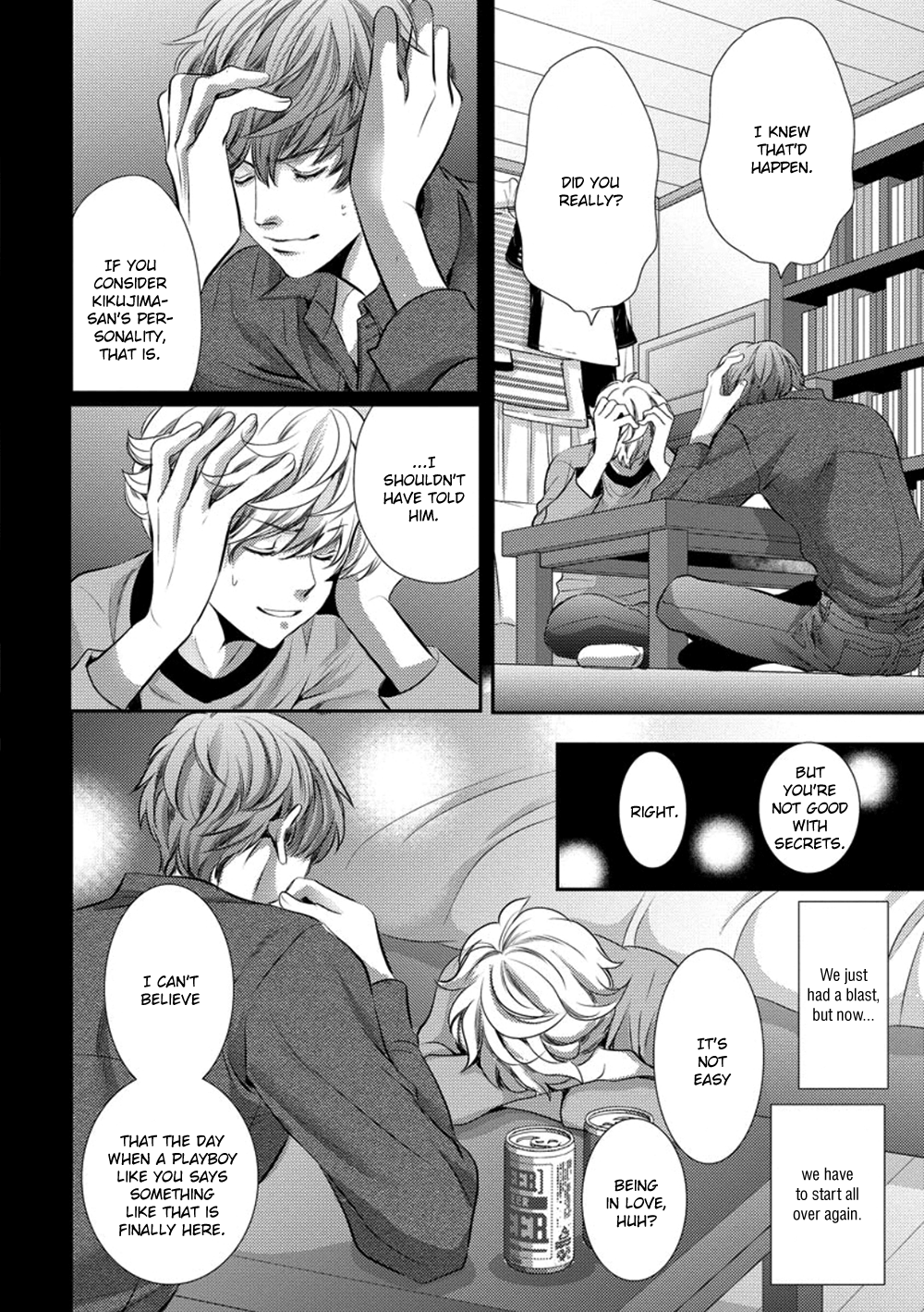 Dandy na Batsuichi no Sewa Shitemasu Vol. 1 Ch. 5 第12页