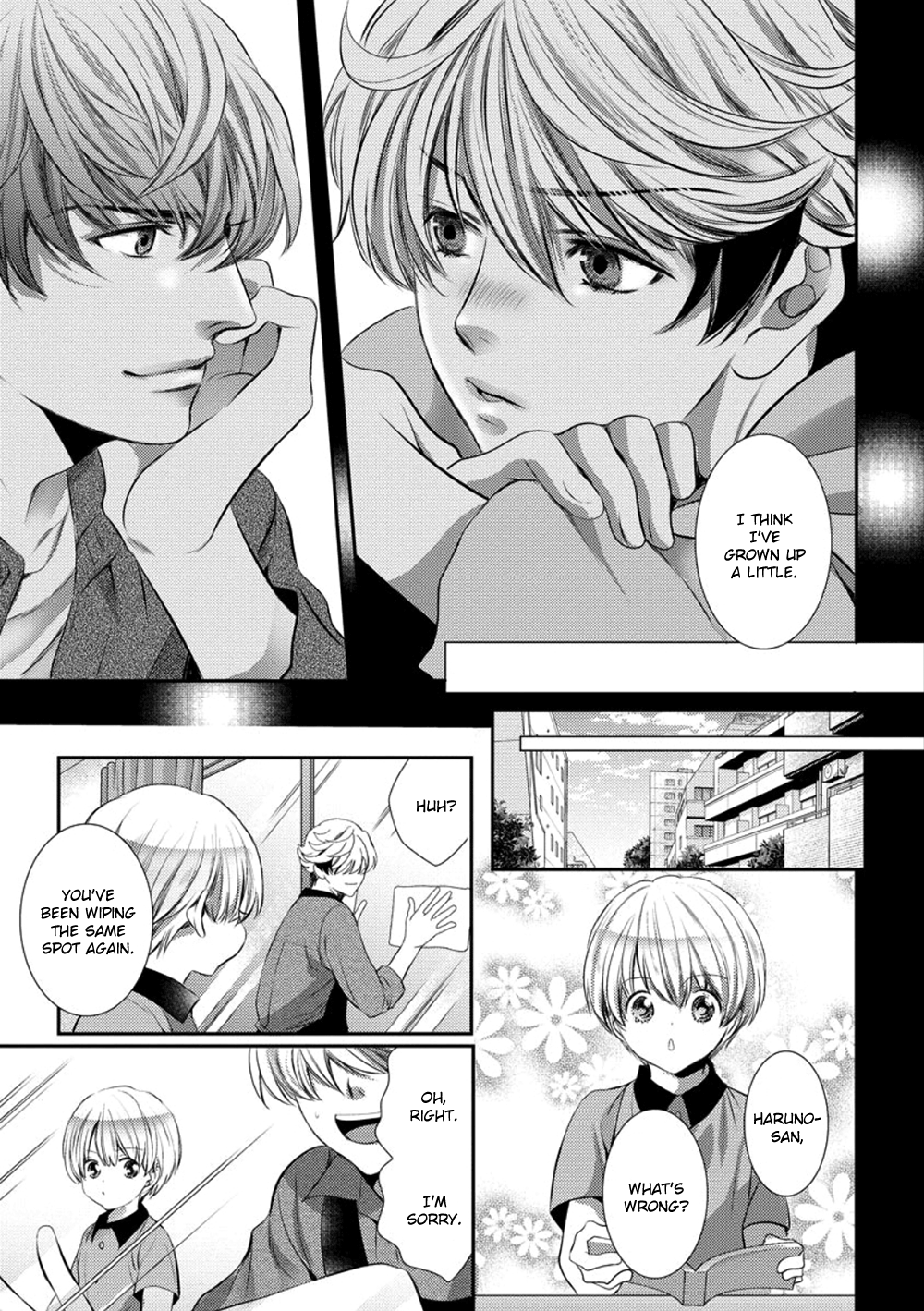 Dandy na Batsuichi no Sewa Shitemasu Vol. 1 Ch. 5 第13页