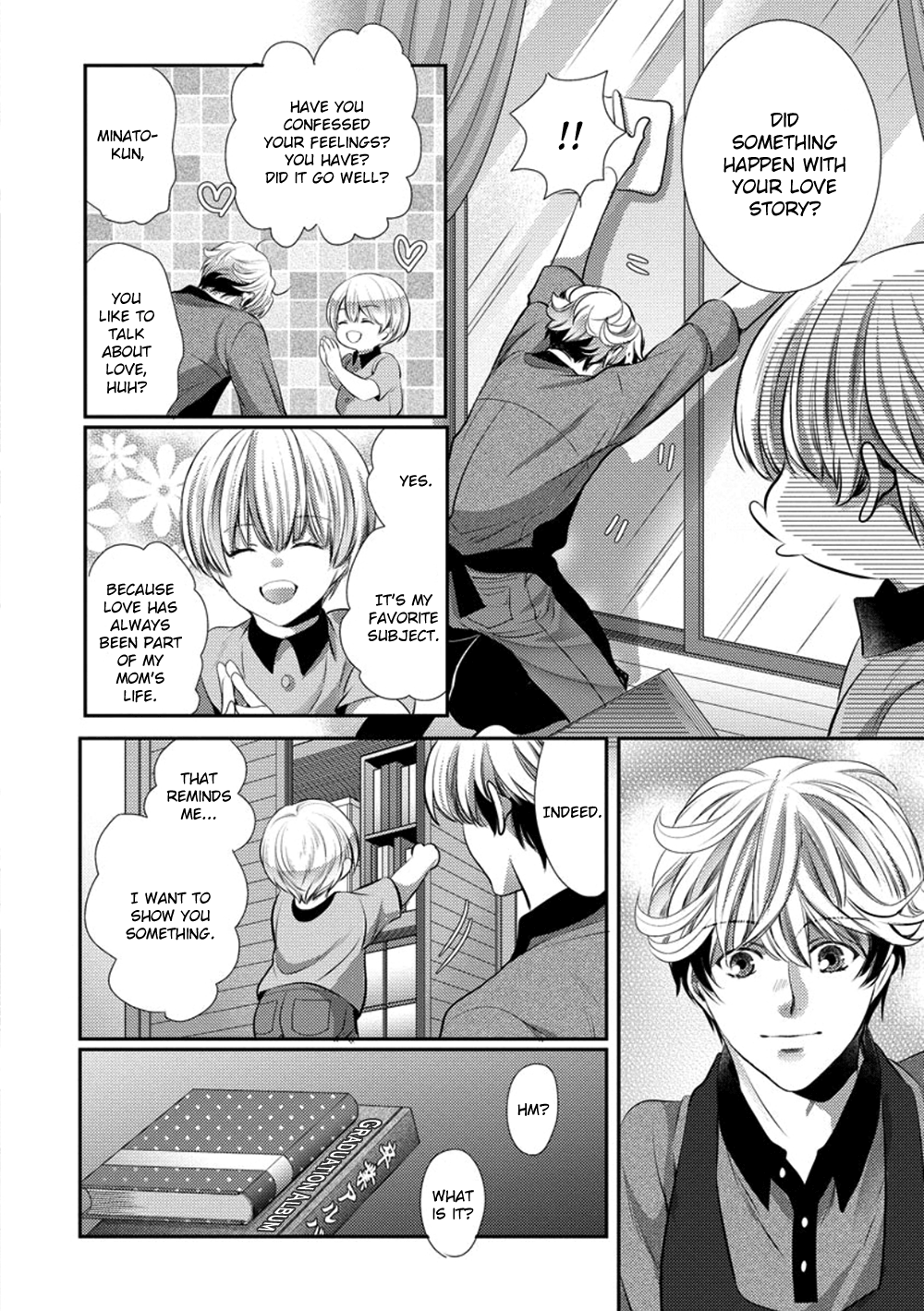 Dandy na Batsuichi no Sewa Shitemasu Vol. 1 Ch. 5 第14页