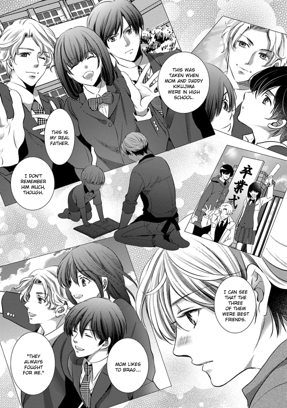 Dandy na Batsuichi no Sewa Shitemasu Vol. 1 Ch. 5 第15页
