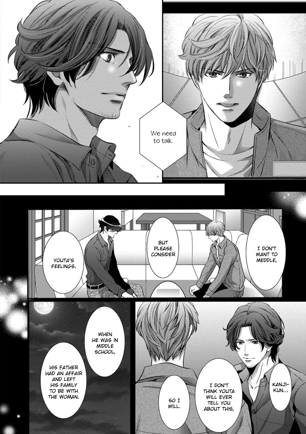 Dandy na Batsuichi no Sewa Shitemasu Vol. 1 Ch. 5 第18页