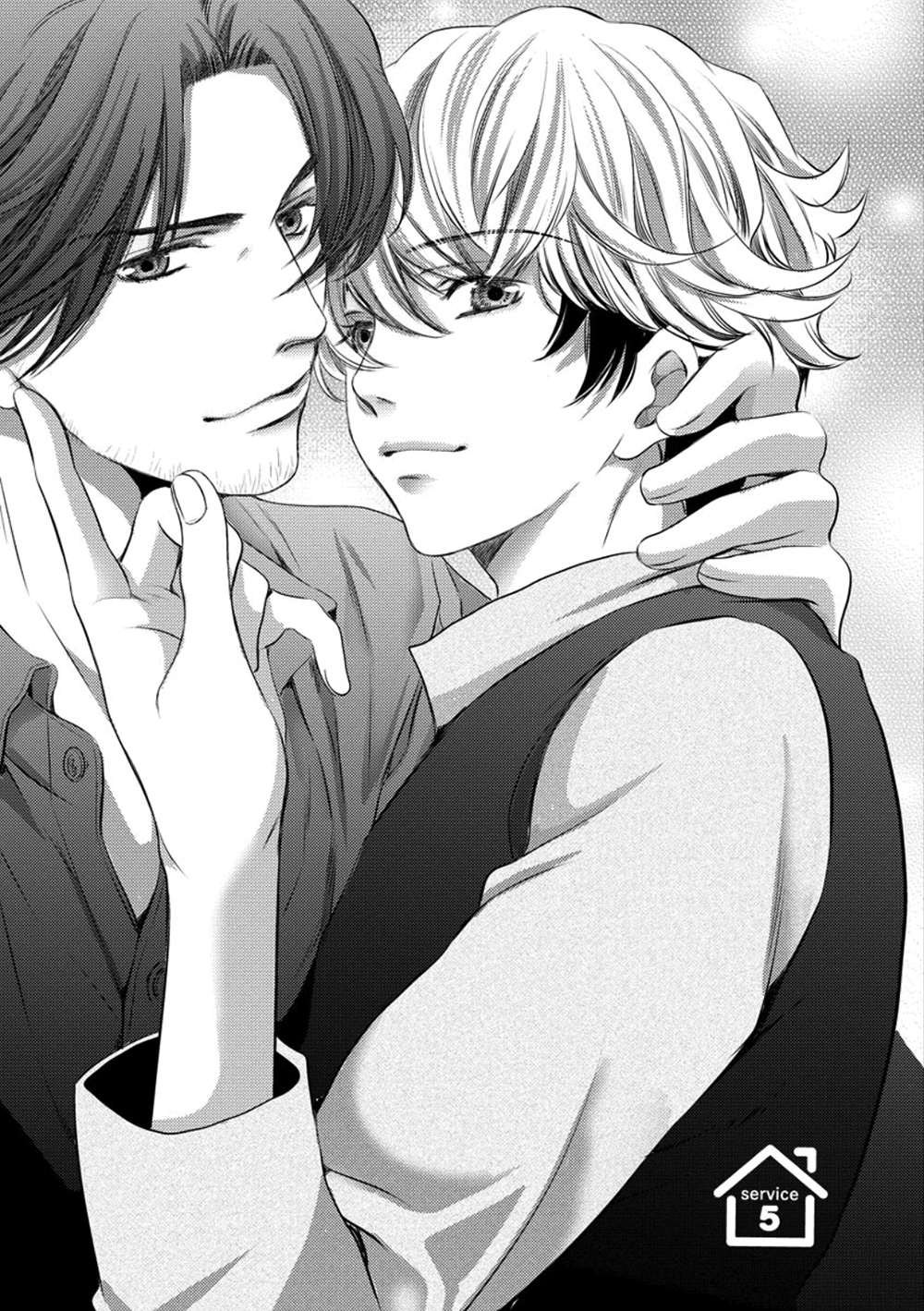 Dandy na Batsuichi no Sewa Shitemasu Vol. 1 Ch. 5 第3页
