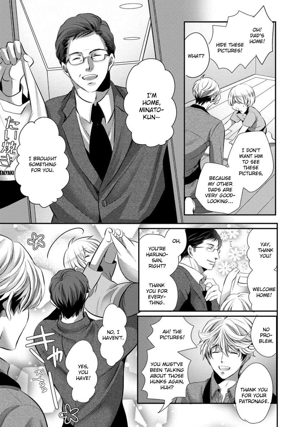 Dandy na Batsuichi no Sewa Shitemasu Vol. 1 Ch. 5 第21页