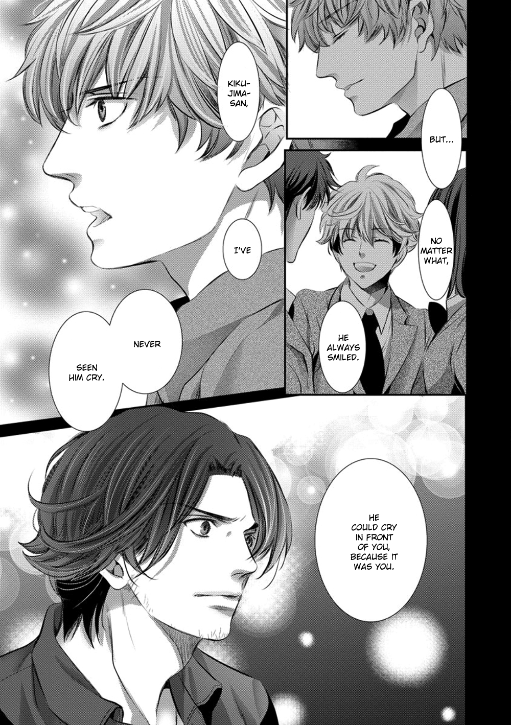 Dandy na Batsuichi no Sewa Shitemasu Vol. 1 Ch. 5 第23页