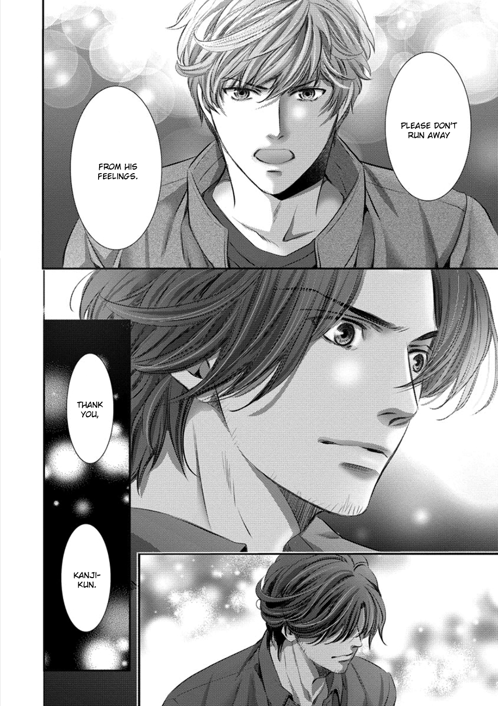 Dandy na Batsuichi no Sewa Shitemasu Vol. 1 Ch. 5 第24页