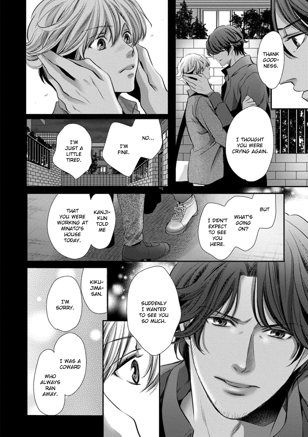 Dandy na Batsuichi no Sewa Shitemasu Vol. 1 Ch. 5 第28页