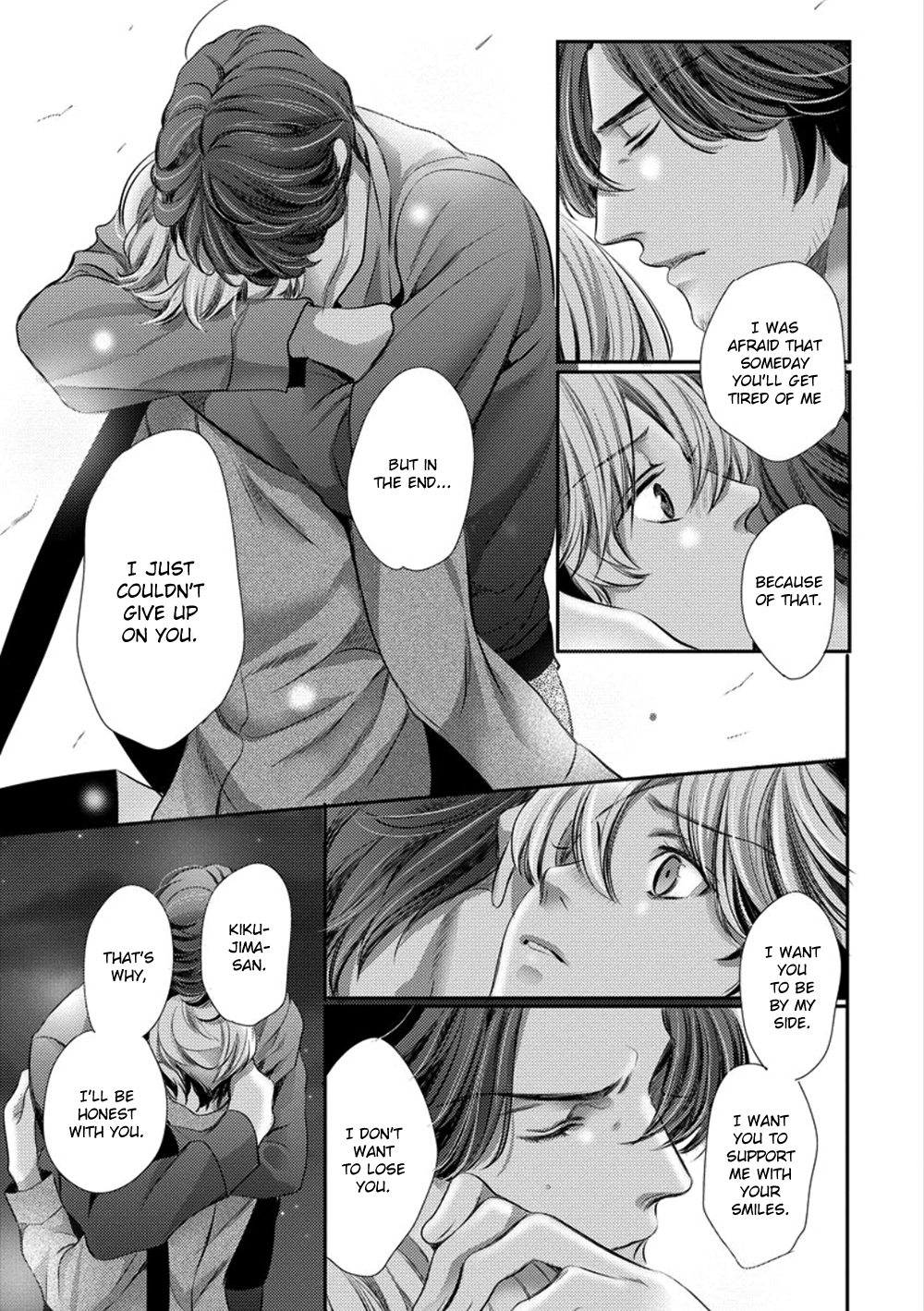 Dandy na Batsuichi no Sewa Shitemasu Vol. 1 Ch. 5 第29页