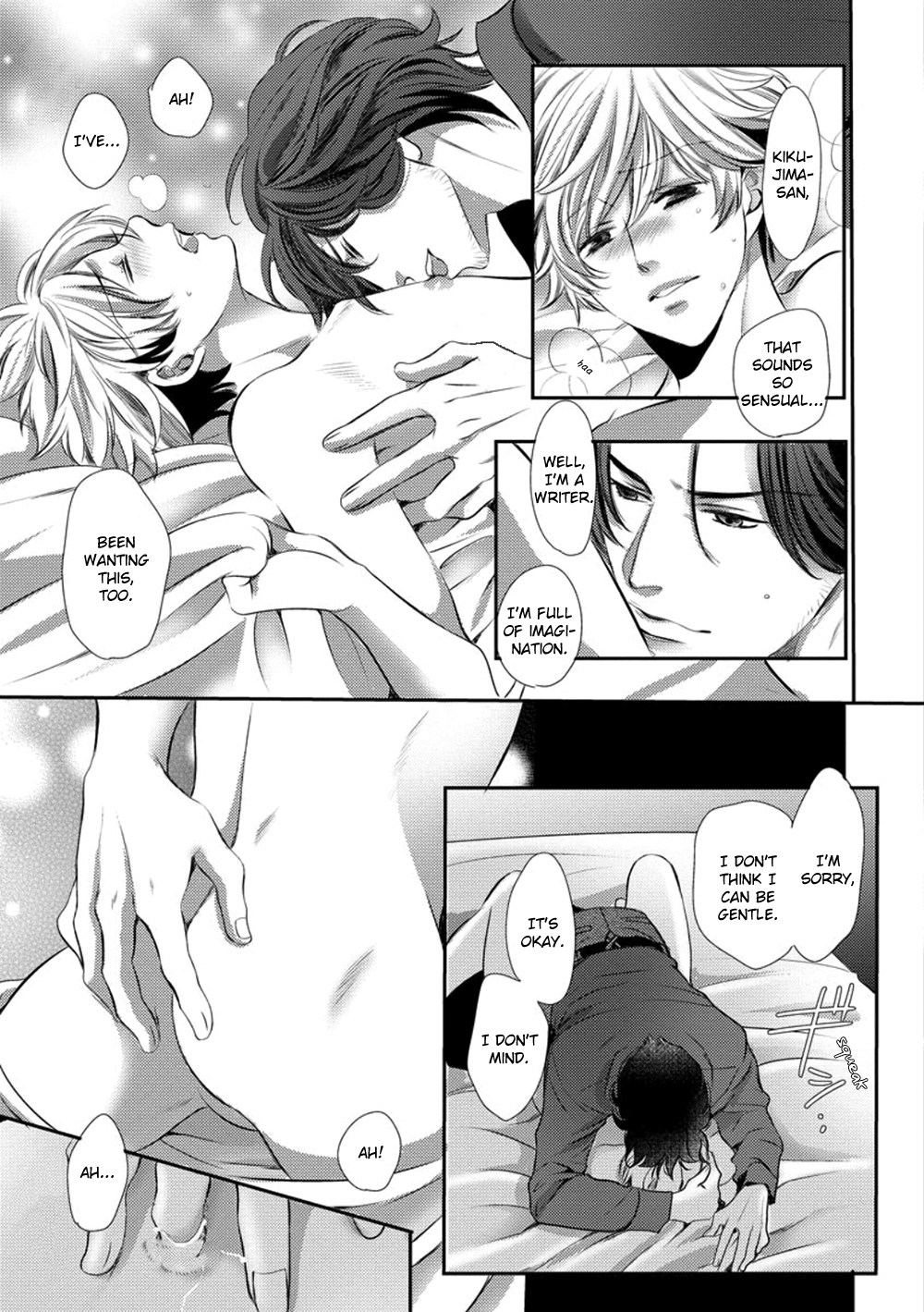 Dandy na Batsuichi no Sewa Shitemasu Vol. 1 Ch. 5 第33页