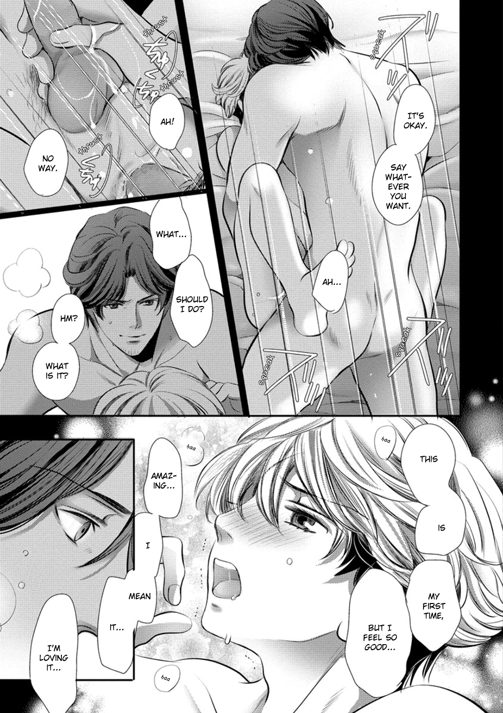 Dandy na Batsuichi no Sewa Shitemasu Vol. 1 Ch. 5 第37页