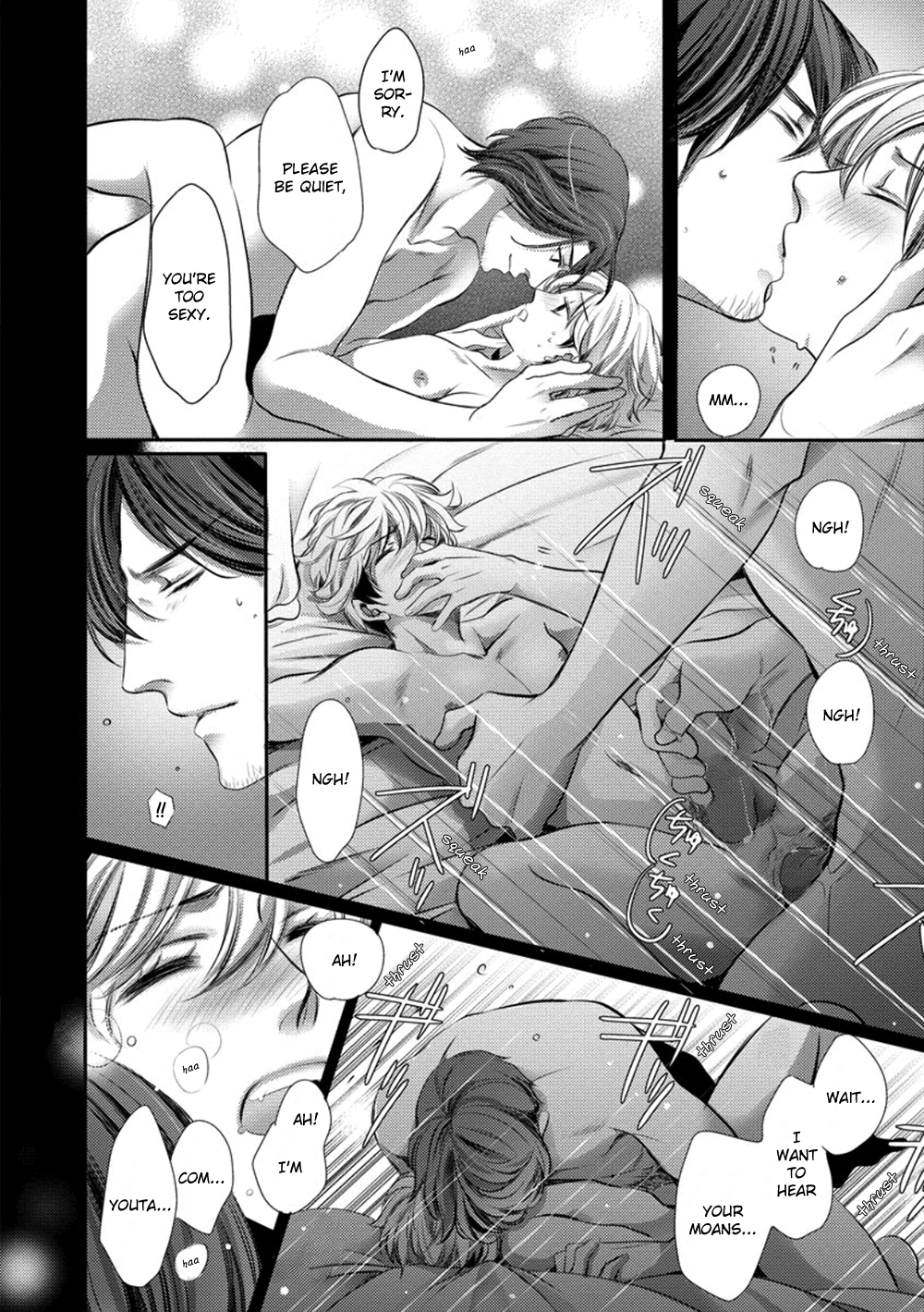 Dandy na Batsuichi no Sewa Shitemasu Vol. 1 Ch. 5 第38页