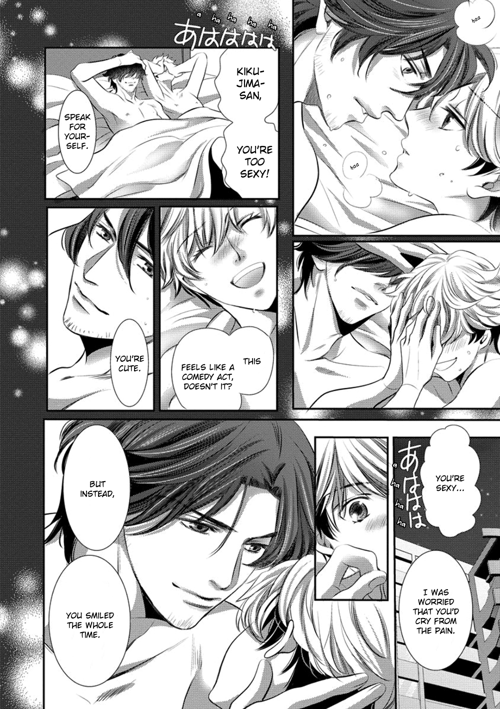 Dandy na Batsuichi no Sewa Shitemasu Vol. 1 Ch. 5 第40页