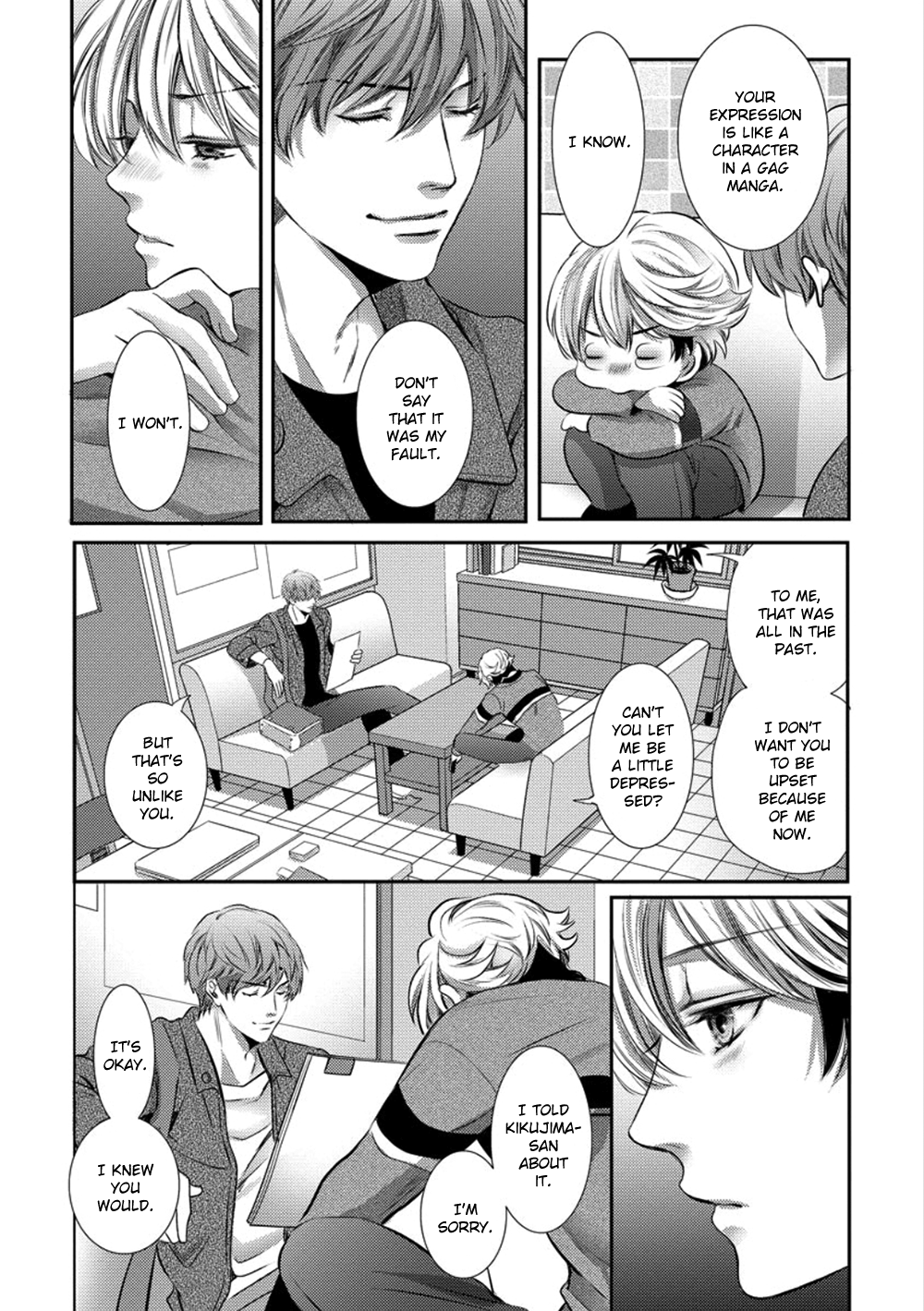Dandy na Batsuichi no Sewa Shitemasu Vol. 1 Ch. 5 第5页