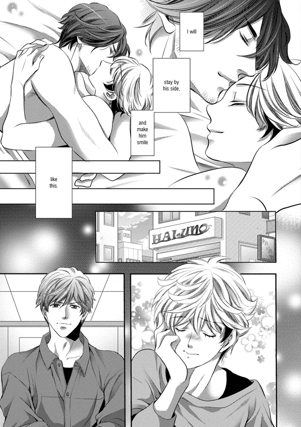 Dandy na Batsuichi no Sewa Shitemasu Vol. 1 Ch. 5 第41页