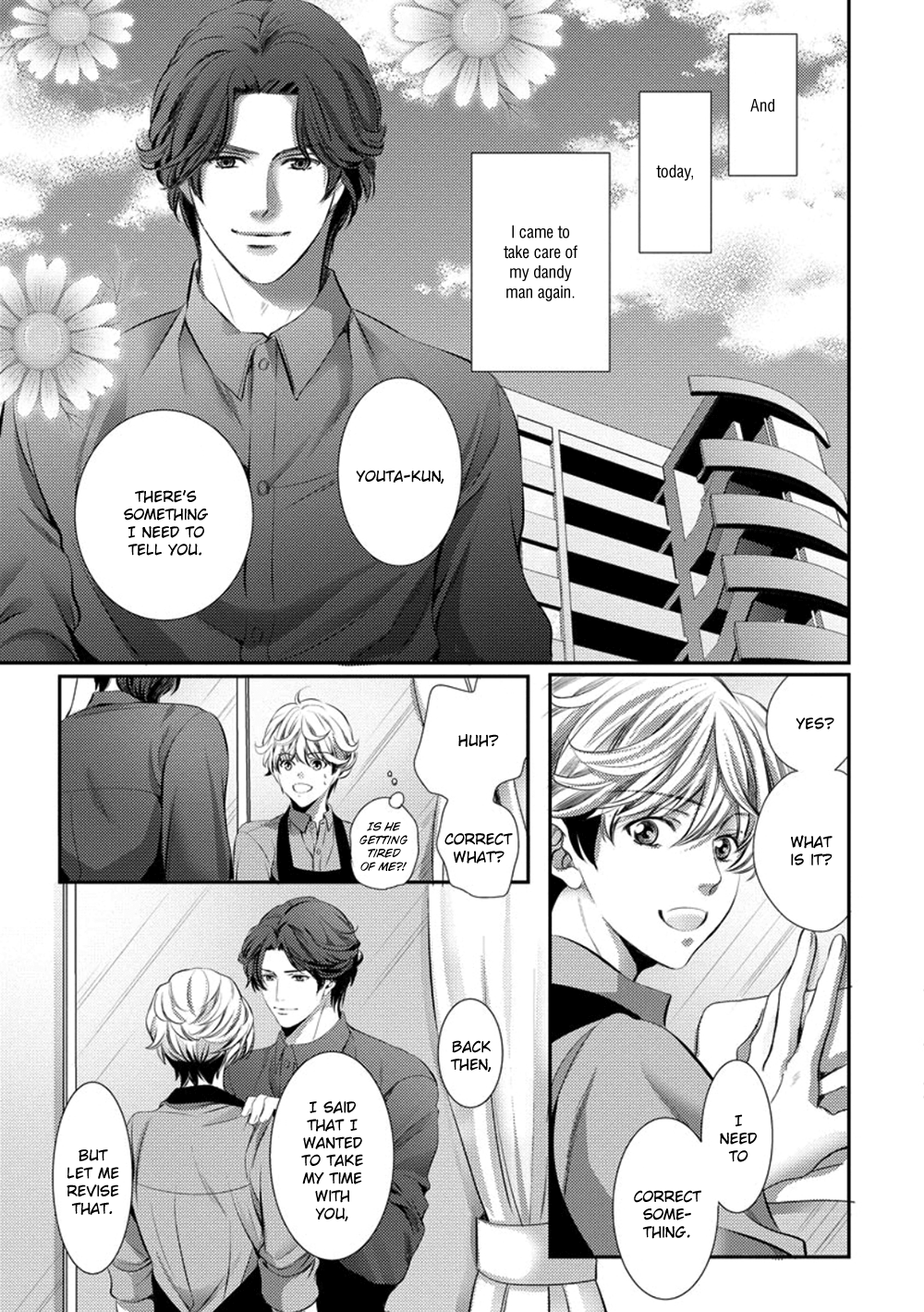 Dandy na Batsuichi no Sewa Shitemasu Vol. 1 Ch. 5 第43页