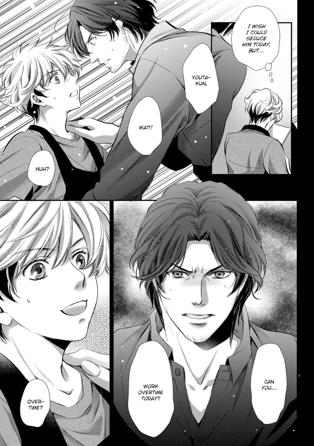 Dandy na Batsuichi no Sewa Shitemasu Vol. 1 Ch. 5 第46页