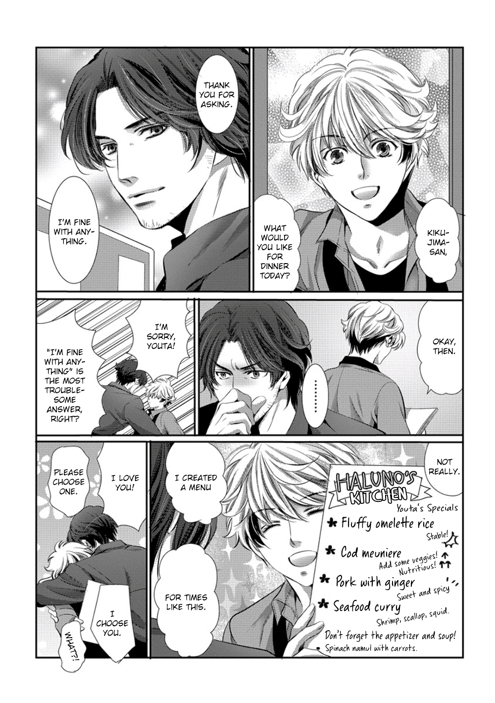 Dandy na Batsuichi no Sewa Shitemasu Vol. 1 Ch. 5 第48页