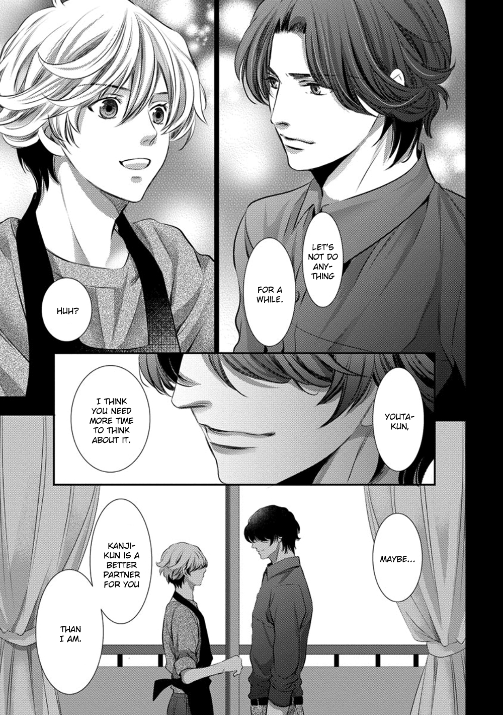 Dandy na Batsuichi no Sewa Shitemasu Vol. 1 Ch. 5 第9页