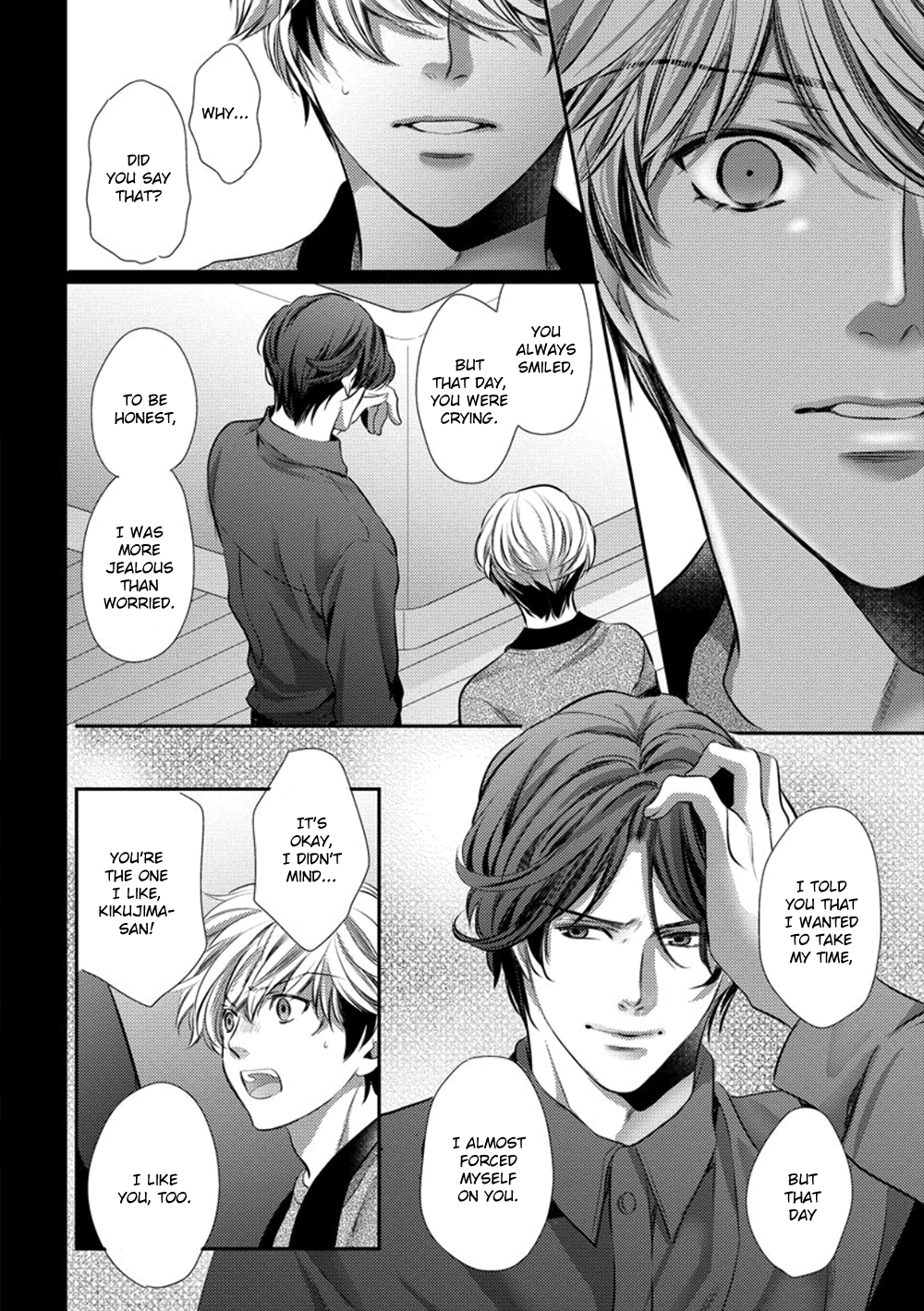 Dandy na Batsuichi no Sewa Shitemasu Vol. 1 Ch. 5 第10页