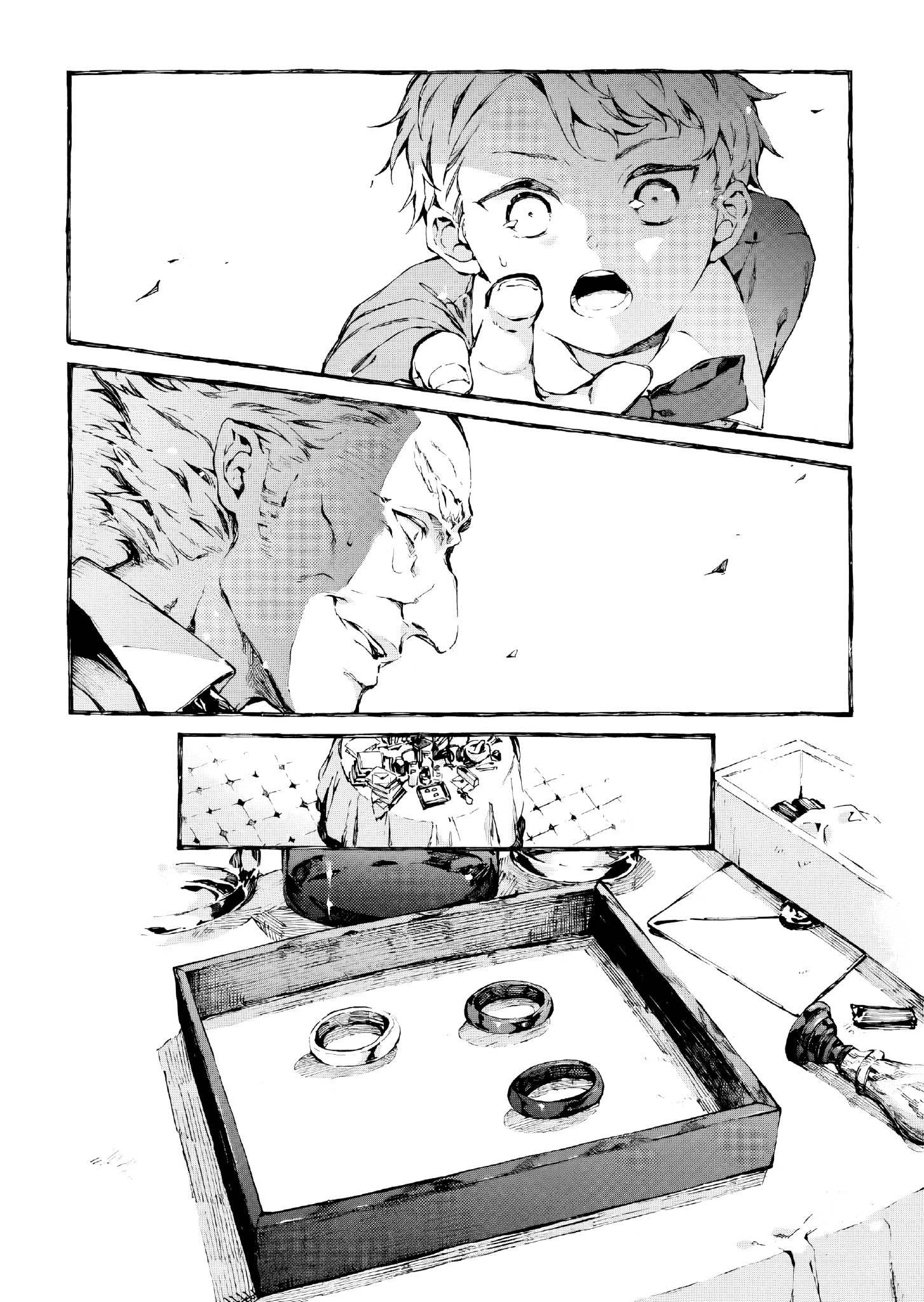 Narnia-koku Monogatari: Majutsushi no Oi J'ai ouvert la mauvaise porte ! (2) 第23页