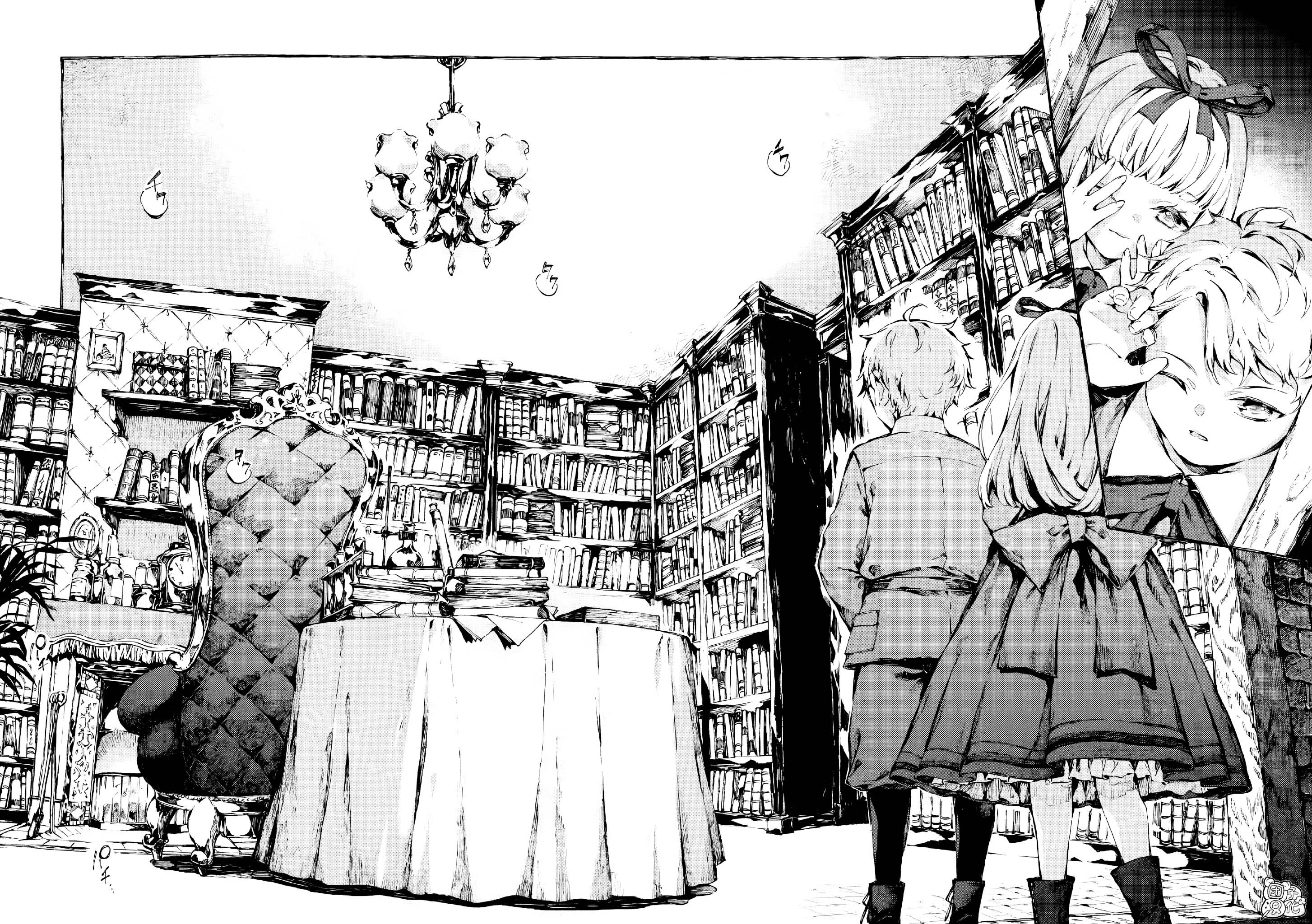 Narnia-koku Monogatari: Majutsushi no Oi J'ai ouvert la mauvaise porte ! (2) 第5页