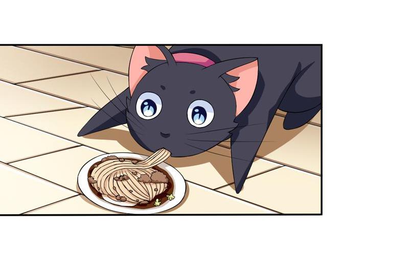 Poop Manager: Praise the Cat Lord 004 第3页