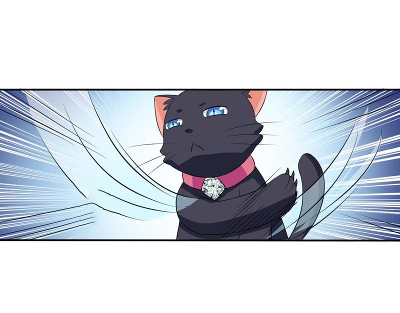 Poop Manager: Praise the Cat Lord 004 第35页