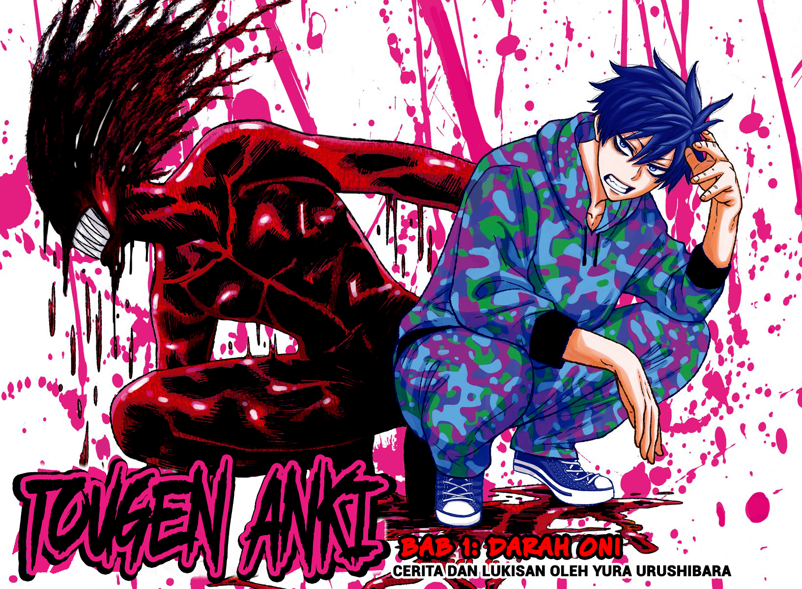 Tougen Anki Darah Oni 第2页