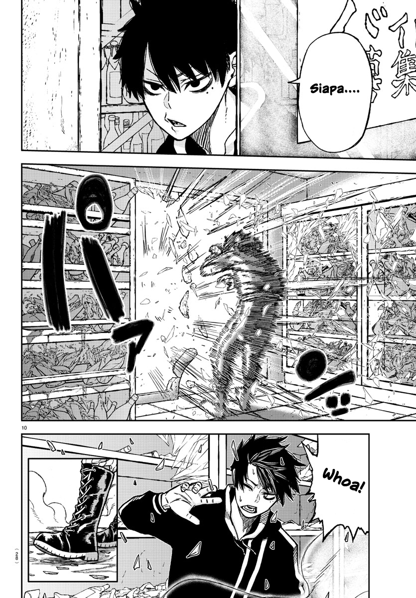 Tougen Anki Darah Oni 第11页