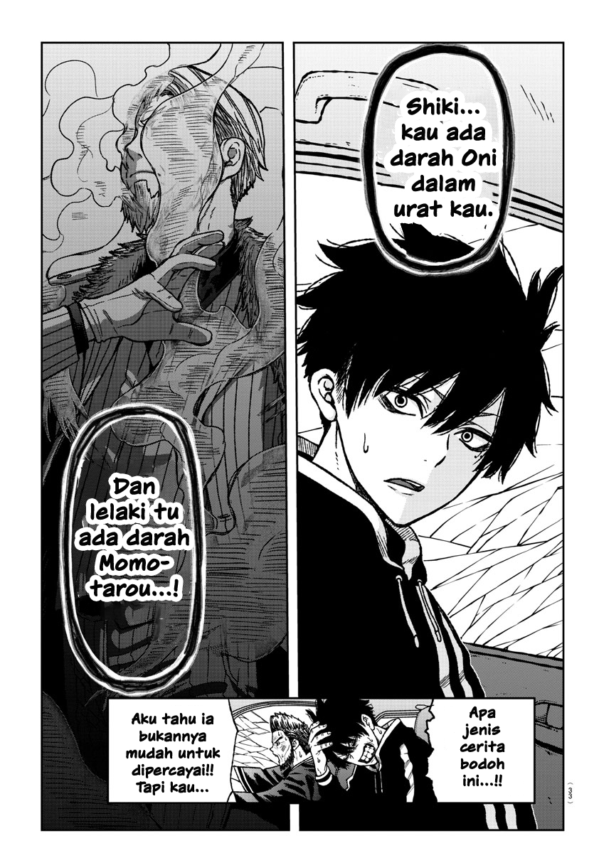Tougen Anki Darah Oni 第16页