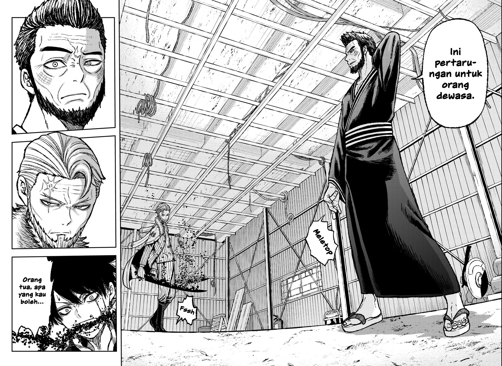 Tougen Anki Darah Oni 第21页
