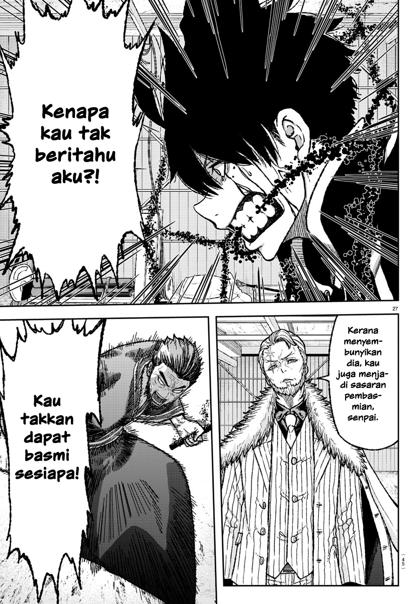 Tougen Anki Darah Oni 第27页