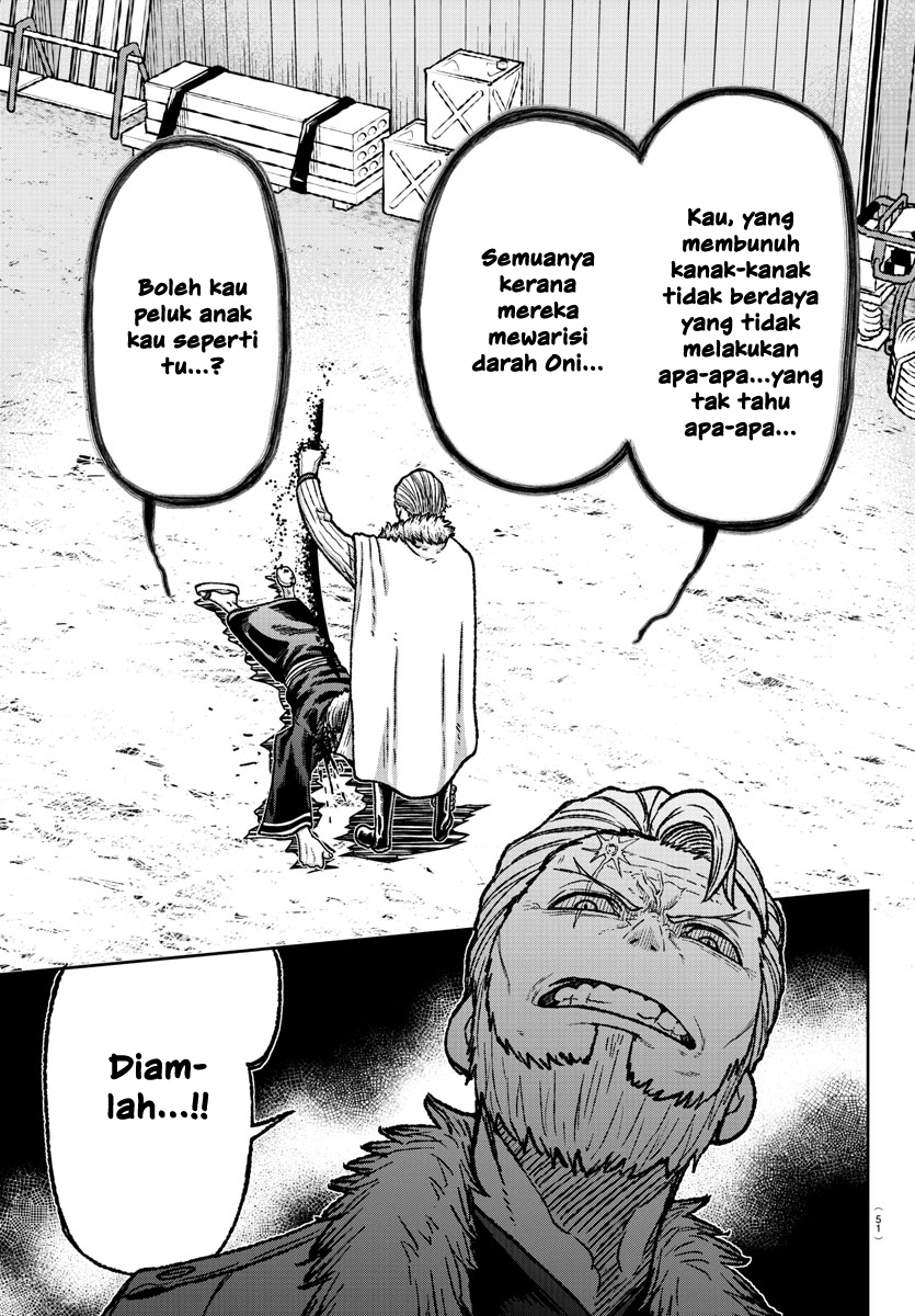 Tougen Anki Darah Oni 第32页
