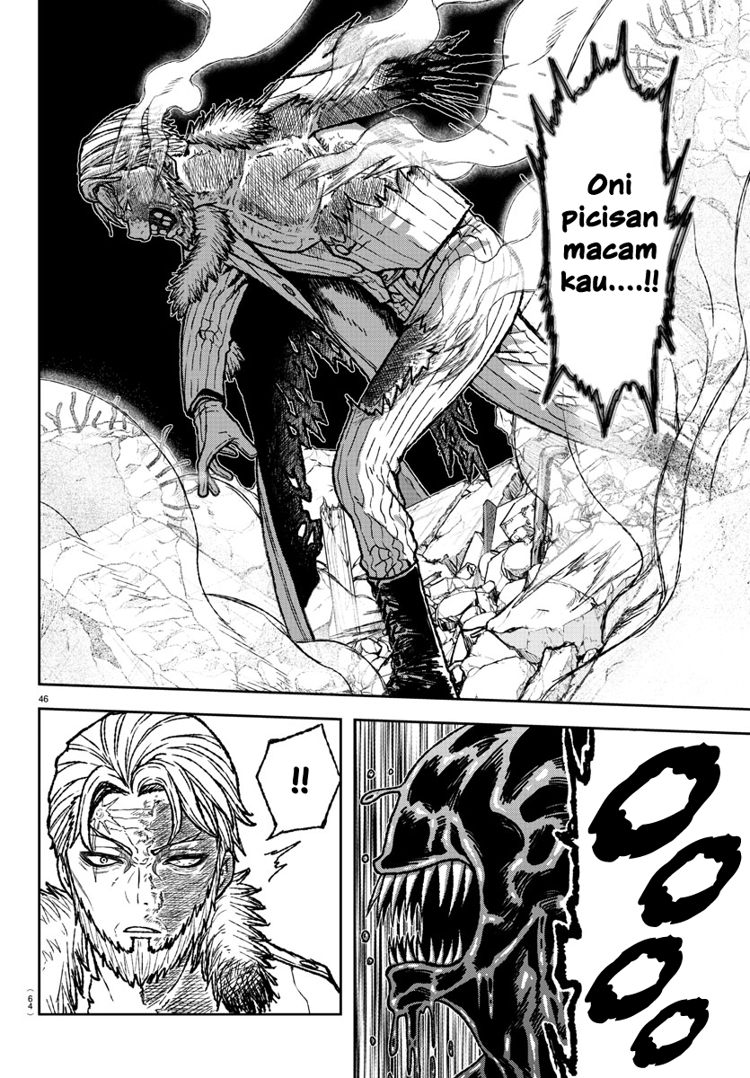 Tougen Anki Darah Oni 第42页