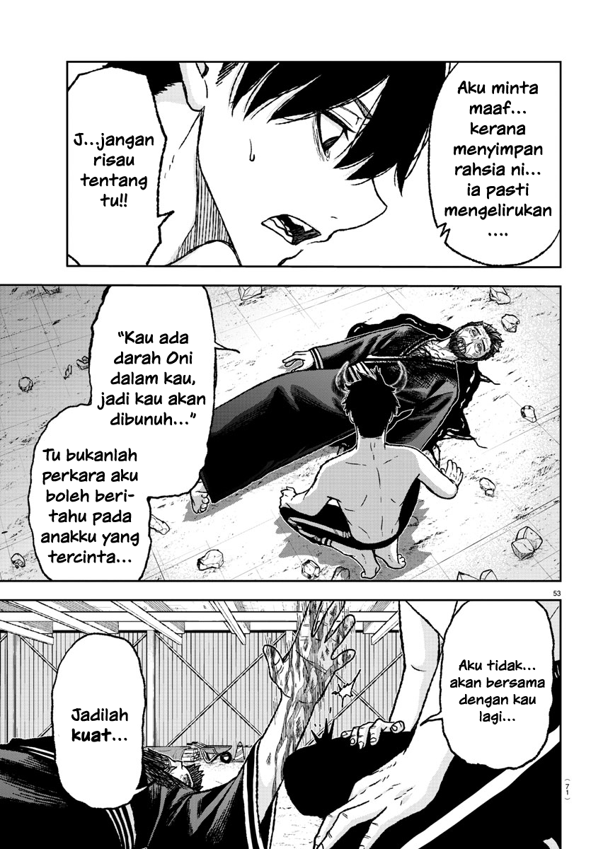 Tougen Anki Darah Oni 第49页