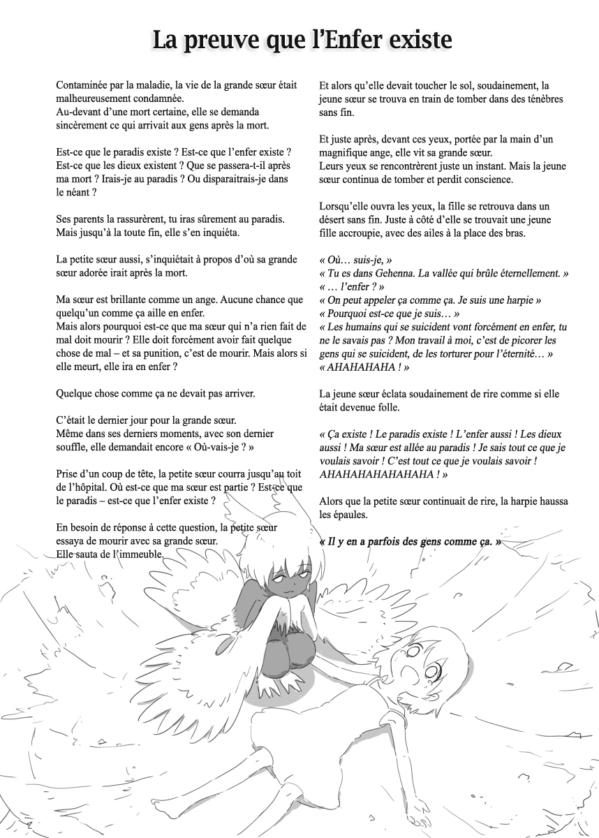 Proof that Hell Exists 第3页