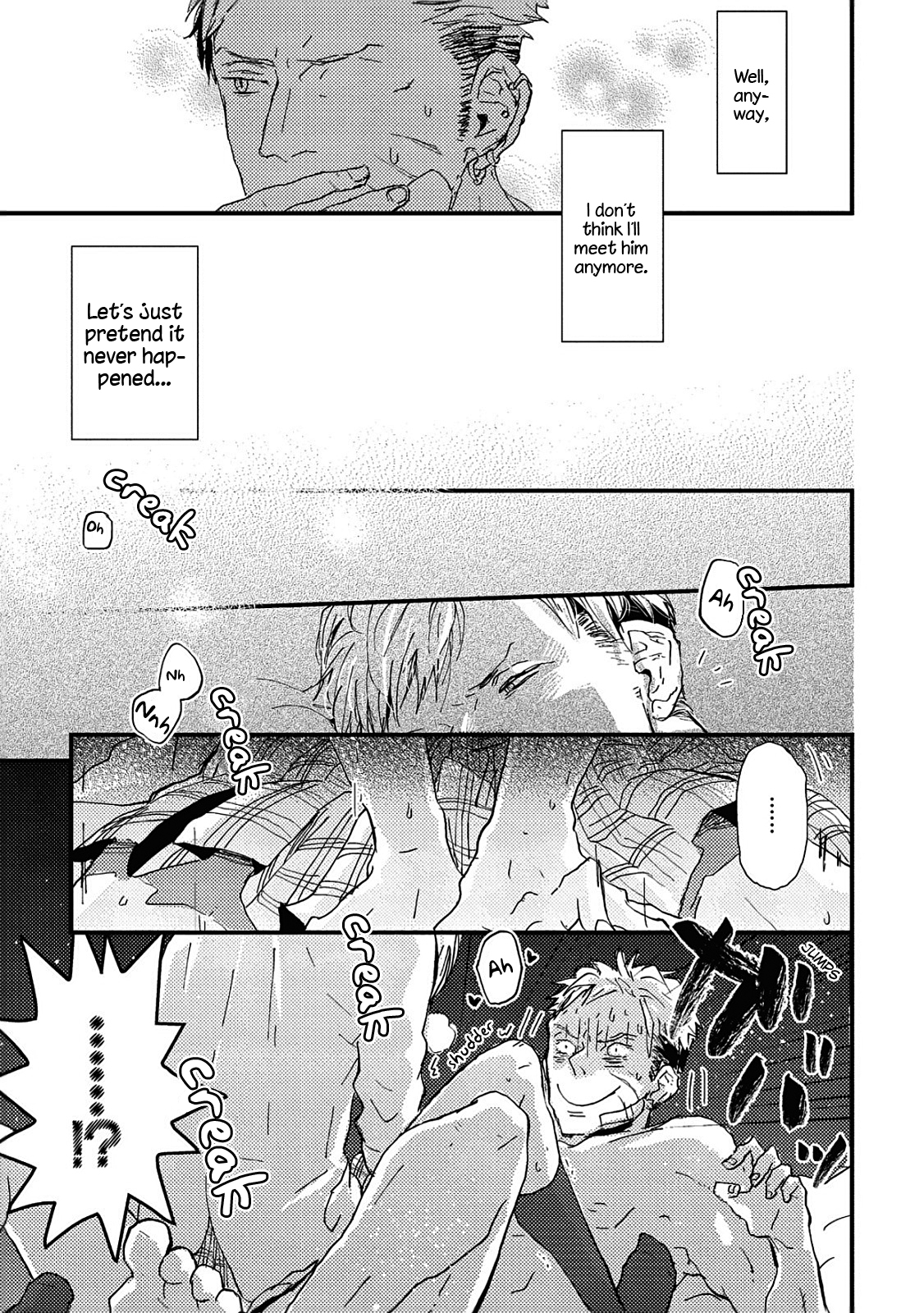 Wakaki Taketora-kun no Nayami Vol. 1 Ch. 1 第15页