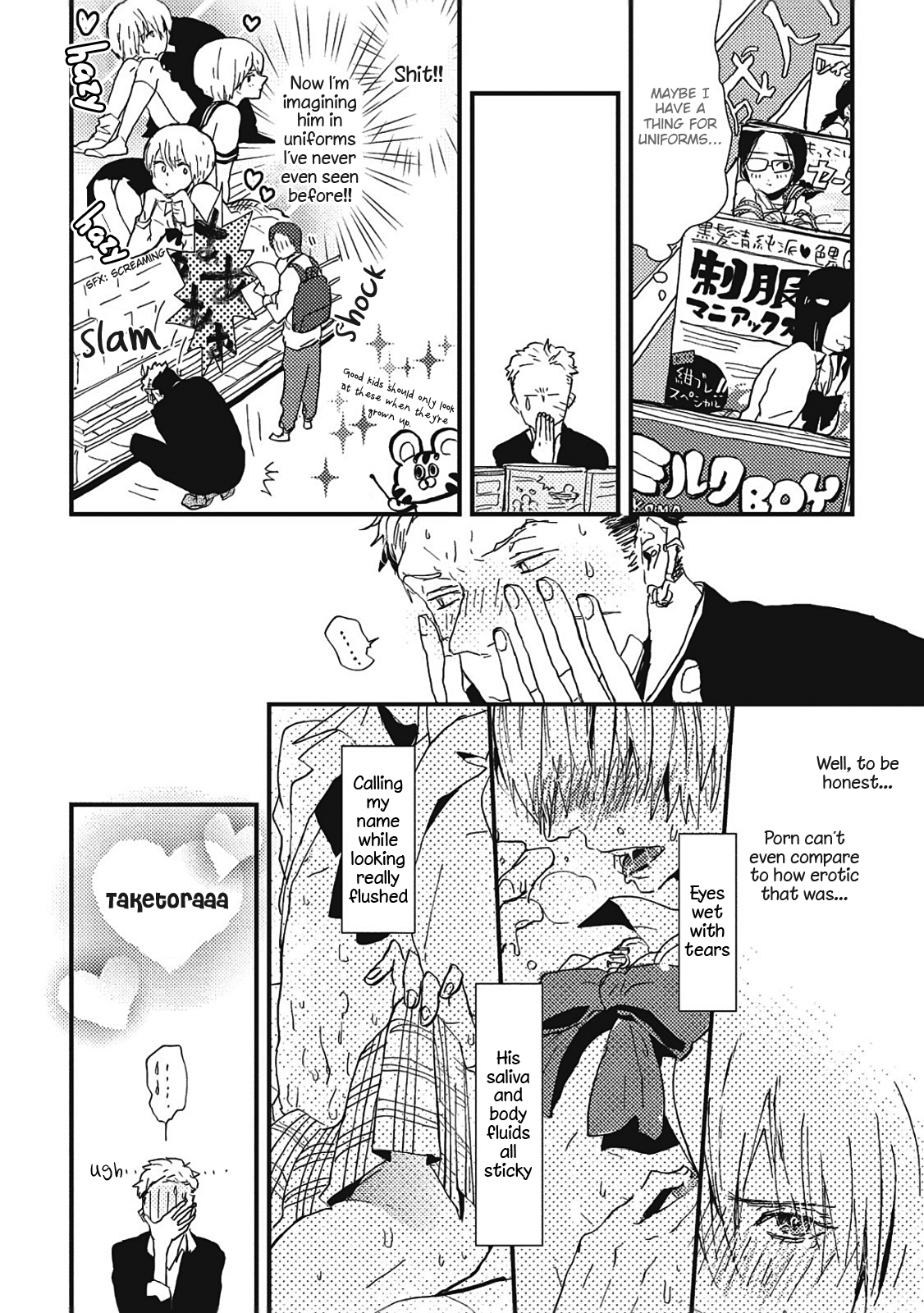 Wakaki Taketora-kun no Nayami Vol. 1 Ch. 1 第18页