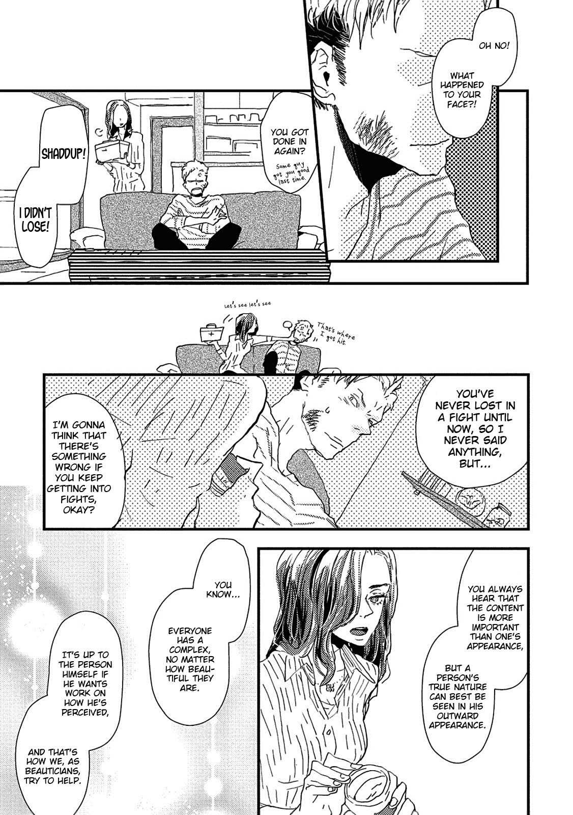 Wakaki Taketora-kun no Nayami Vol. 1 Ch. 1 第23页