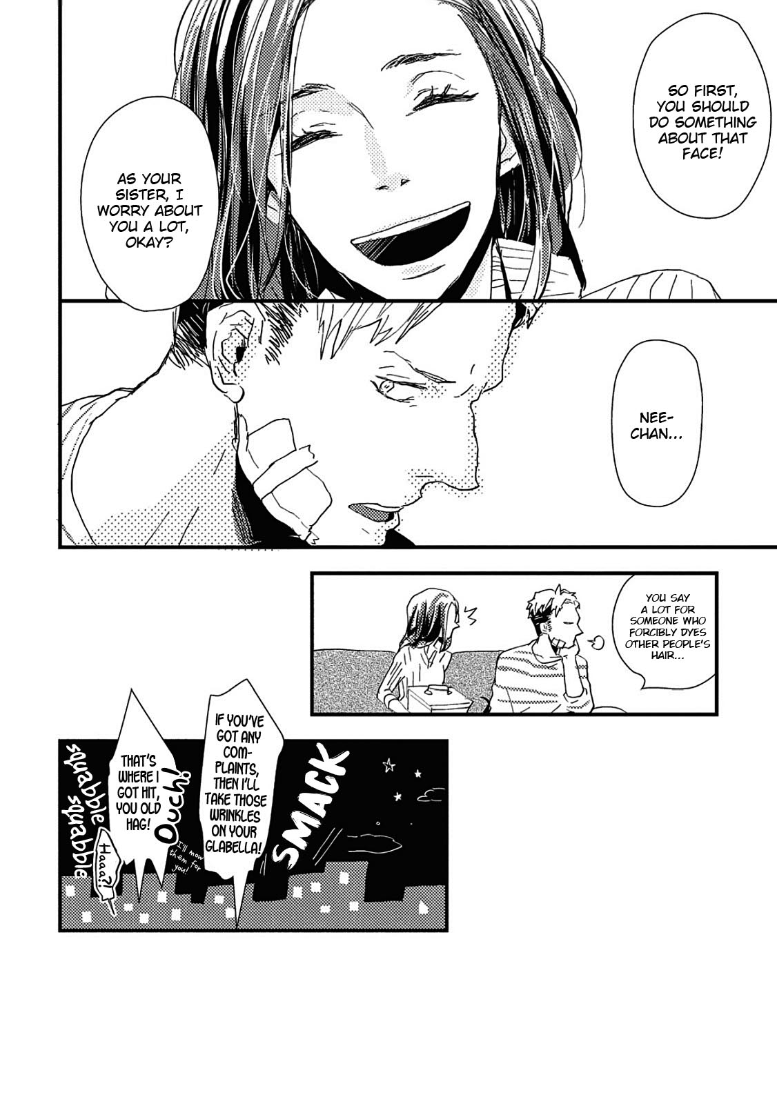 Wakaki Taketora-kun no Nayami Vol. 1 Ch. 1 第24页