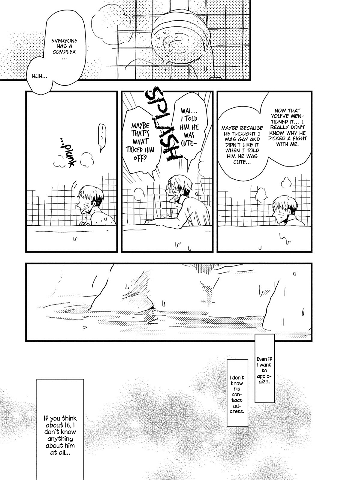 Wakaki Taketora-kun no Nayami Vol. 1 Ch. 1 第25页