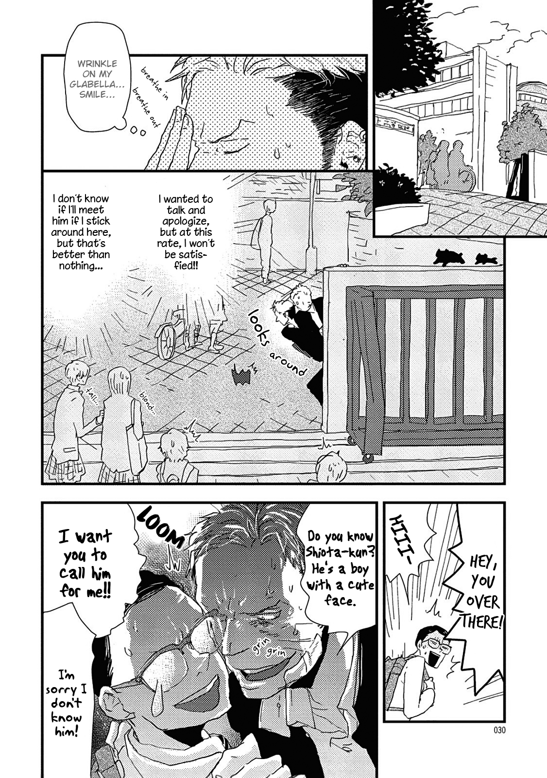Wakaki Taketora-kun no Nayami Vol. 1 Ch. 1 第29页