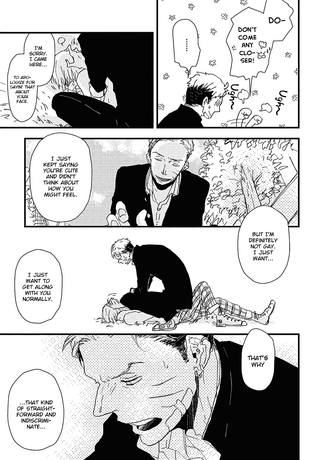 Wakaki Taketora-kun no Nayami Vol. 1 Ch. 1 第32页